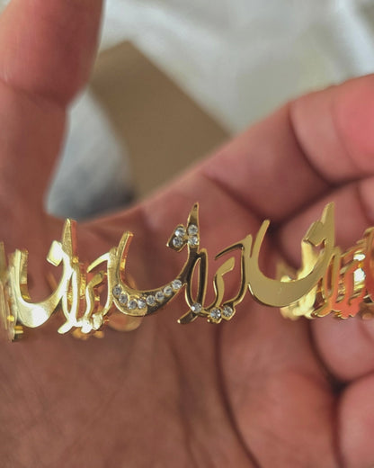 DIAMOND BANGLE 9 IRAN NAME BRACELET | 18K GOLD PLATED