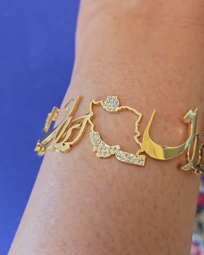IRAN MAP & NAME DIAMOND BANGLE BRACELET