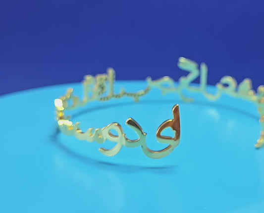 DIAMOND BANGLE BRACELET" in the garden of thy heart plant not but the rose of love"