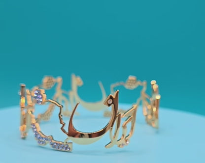 COLLECTION DE BIJOUX CARTE IRAN (Bleu)