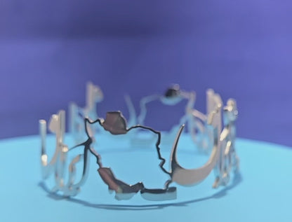 ETERNAL IRAN BRACELET · NECKLACE · RING · EARRINGS