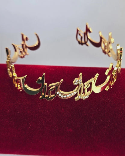 DIAMOND BANGLE 9 IRAN NAME BRACELET | 18K GOLD PLATED