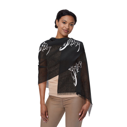 PERSIAN CALLIGRAPHY SCARF