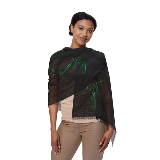 PERSIAN CALLIGRAPHY SCARF