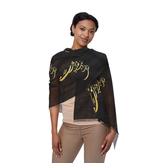 Persion Calligraphy Light Scarf