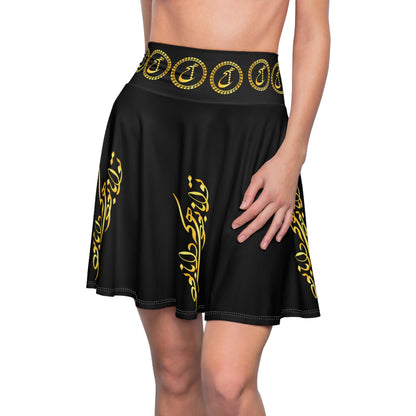 PERSIAN CALLIGRAPHY SKATER SKIRT توانا بود هر که دانا بود