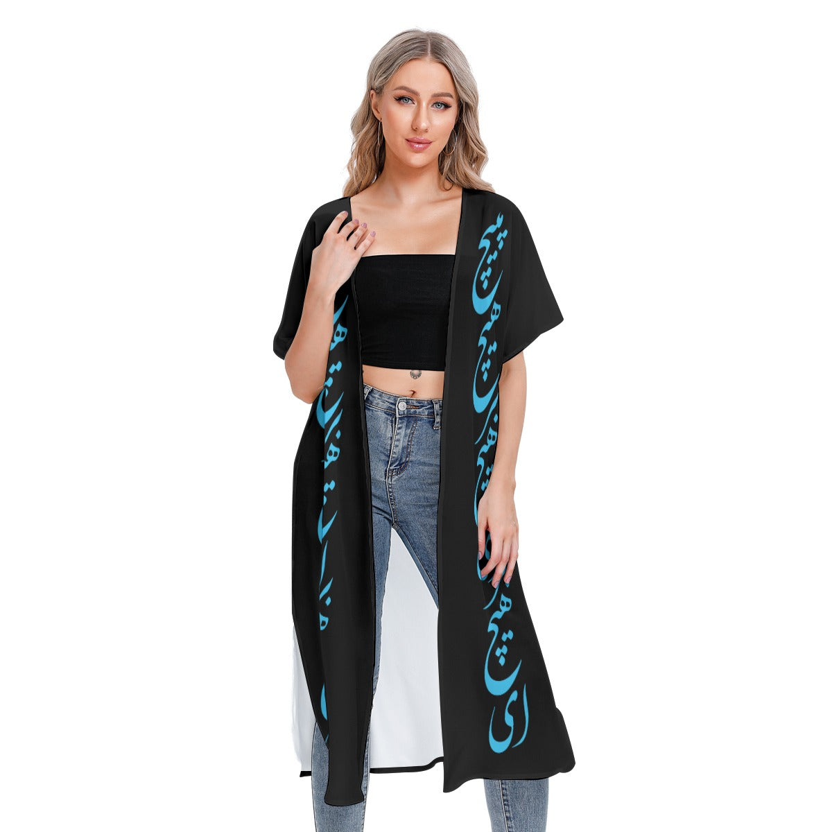 PERSIAN POETRY MESH BEACH CARDIGAN – RUMI